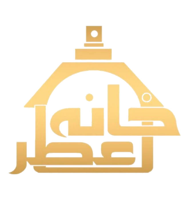 خانه عطر